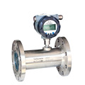 economical industry turbine flowmeter